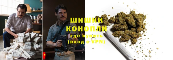 марки nbome Абдулино