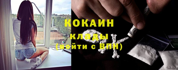 марки nbome Абдулино