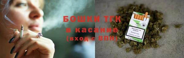 марки nbome Абдулино