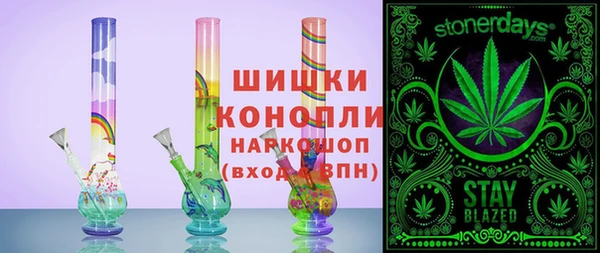 эйфоретик Абинск