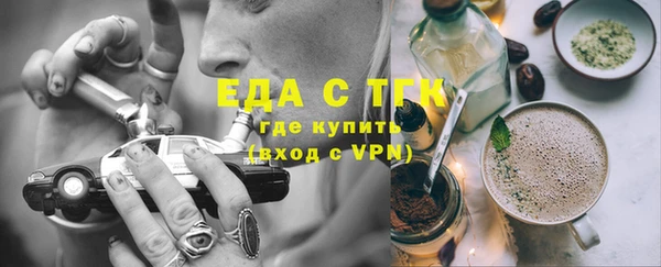 бошки Алзамай